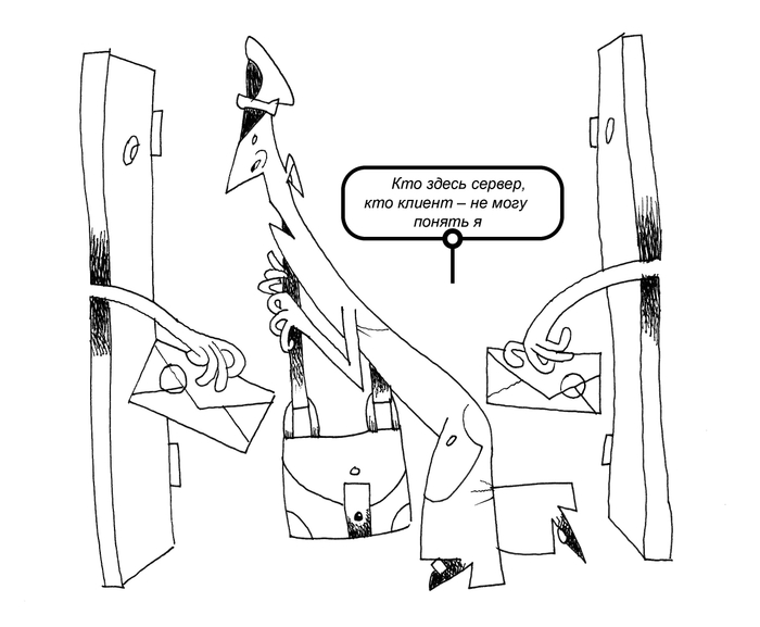 иллюстрация к книге о программировании