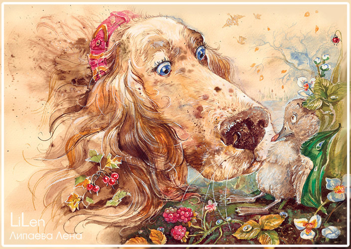 гадкий утенок