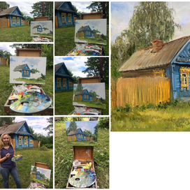 Этапы работы над этюдом «Отчий дом»