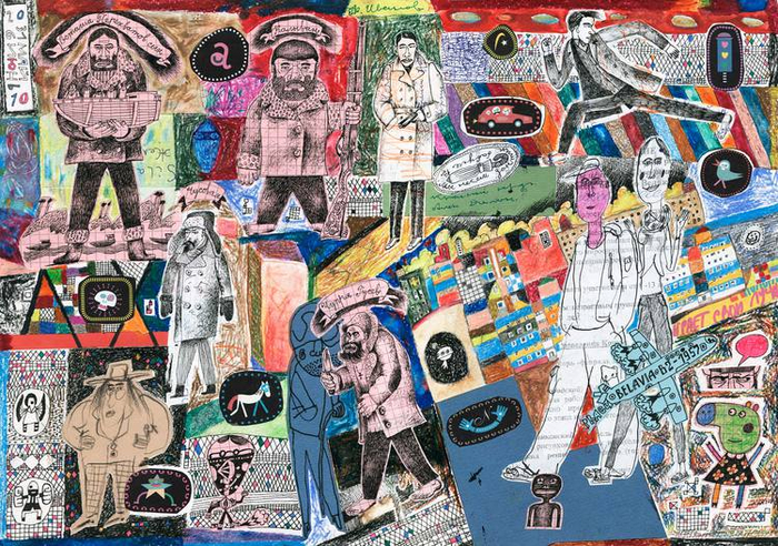 31 май - 6 июнь, 2010