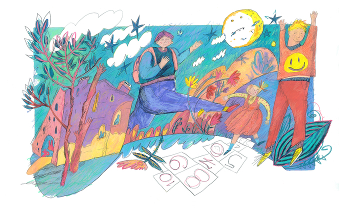 Лунный вечер