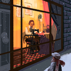 Вечер перед Рождеством