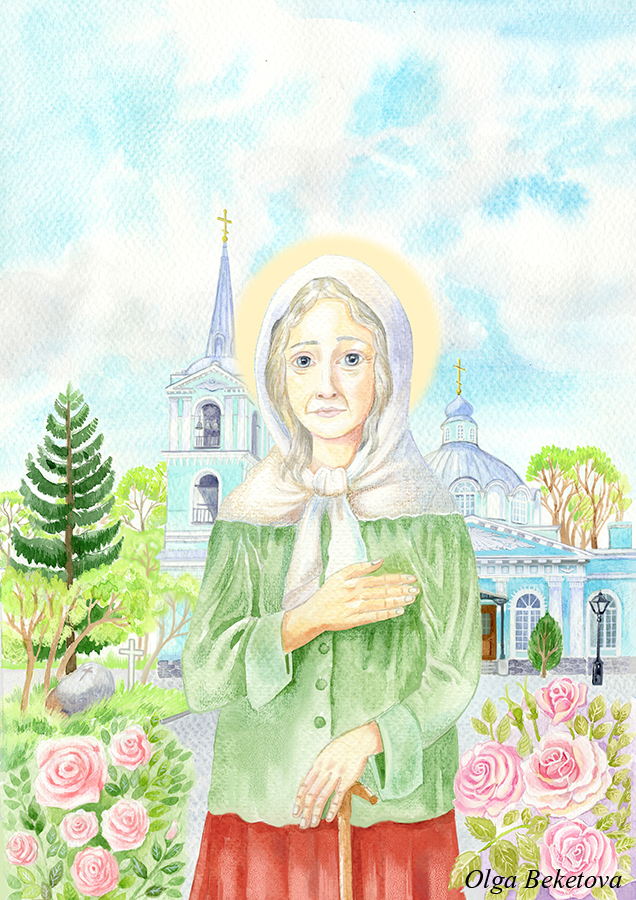 Обложка к книге о Св.бл. Ксении Петербургской