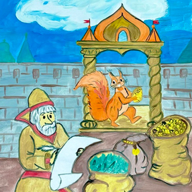 Сказка о Царе Салтане