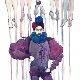 Синяя борода