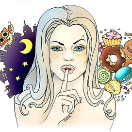 На ночь глядя.