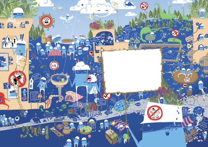 Юмористический конверт к 1-му апреля