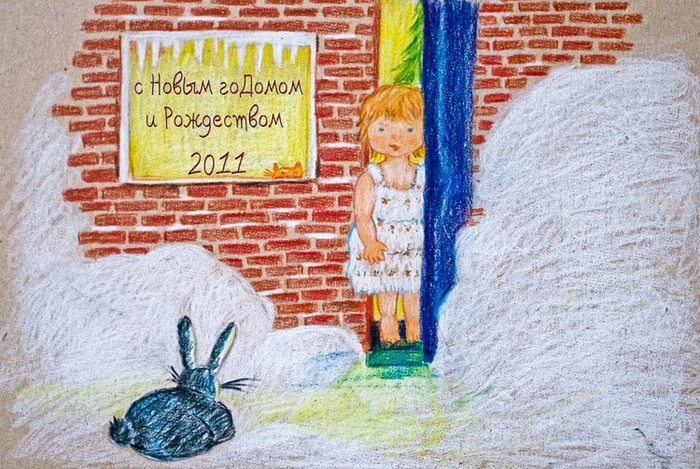 новогоднее 2011
