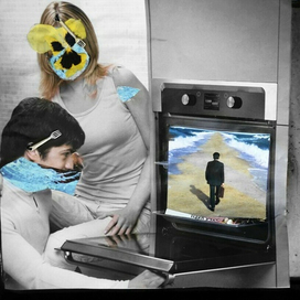 «Катарсис»   