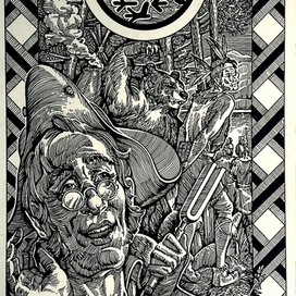 Ф. Купер. Посл.из м.