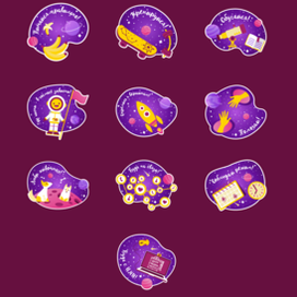 Стикеры для Телеграма