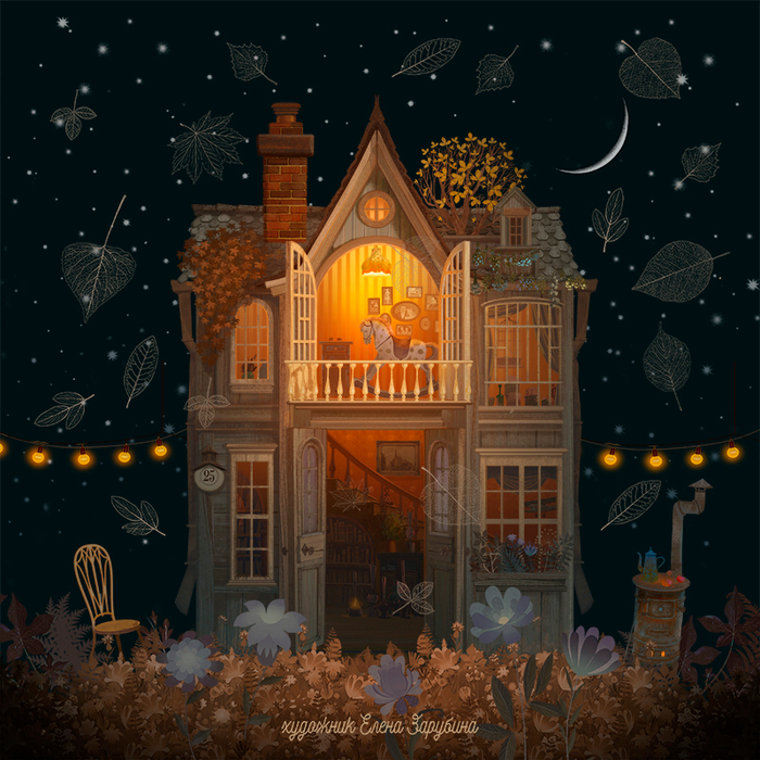 Интерьерный принт "Тихая улица, дом 25"