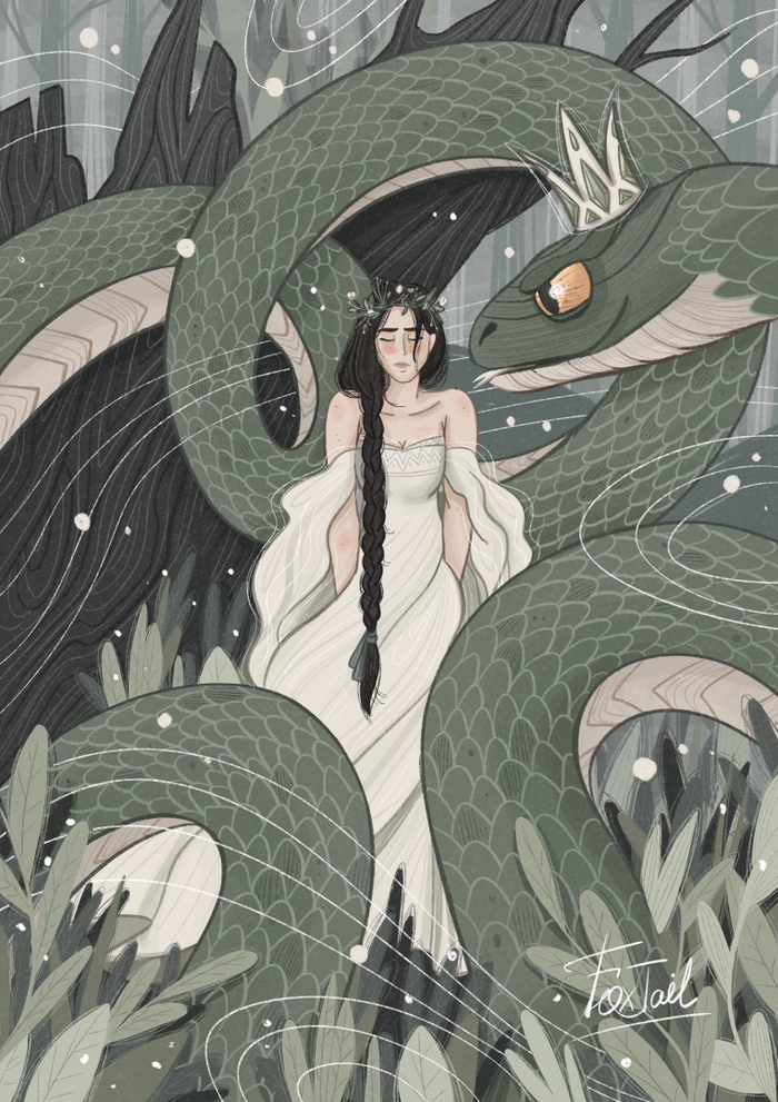 Невеста Полоза