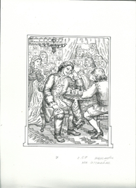 Рассказы про царя Петра , полоса