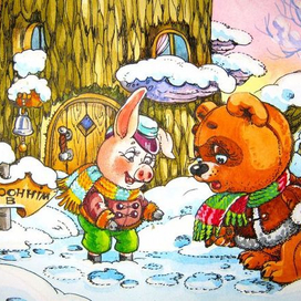 СЛЕДЫ СЛОНОПОТАМА