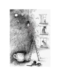 "что у них там за ширмами?"