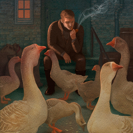 Голубой карбункул