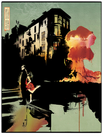 В журнал Сноб