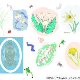 Стикерпак на ботаническую тему