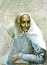 Гафифэ Бану