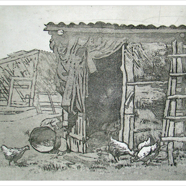 Деревенский пейзаж