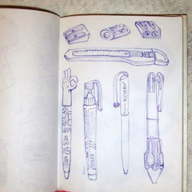 Канцелярия