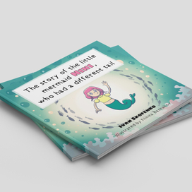 Иллюстрации для детской книги