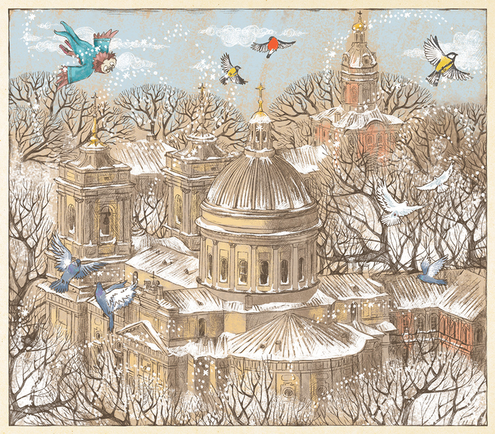 иллюстрация для Петербургской книги