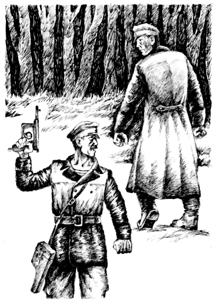 Иллюстрация в журнал