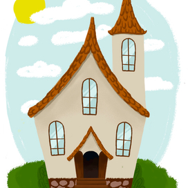 Иллюстрация к детской книжке