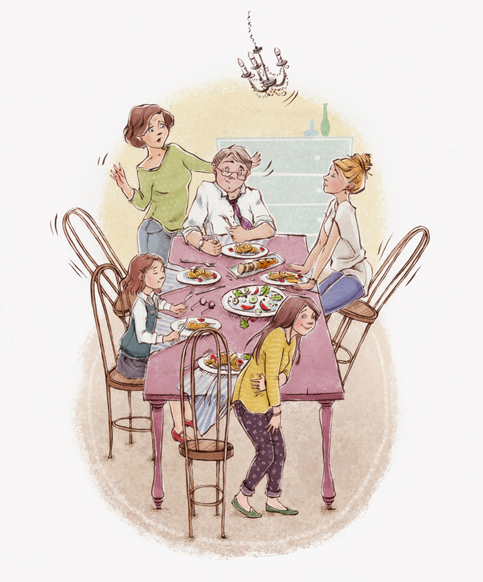Семейный ужин