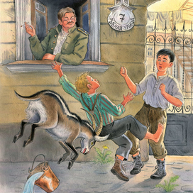 Битва на Рыбной улице