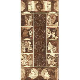 Зерно истины