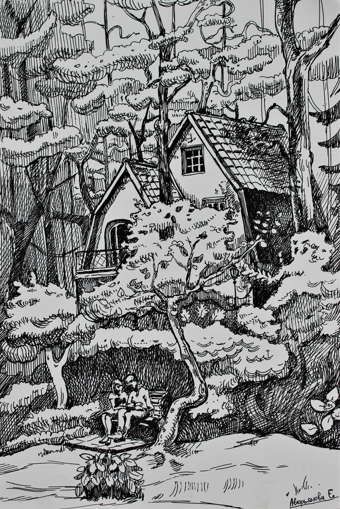 Светлогорск