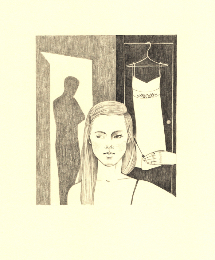 "Разговор с женой"