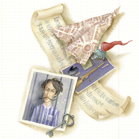 Дело раскрыто