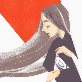 Ты - мой мир