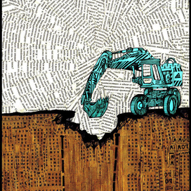 А ты уверен?