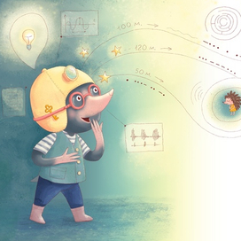 Чудесное открытие Лёлика