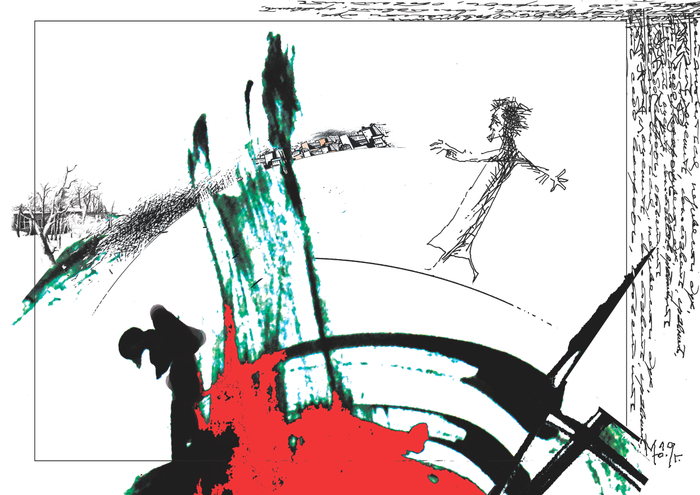 Фрагмент жизни