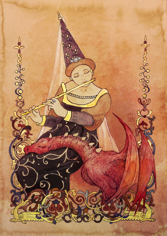 Драконья колыбельная