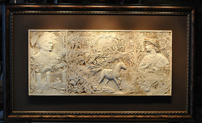 Адмирал Колчак