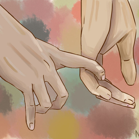 Прикосновение 