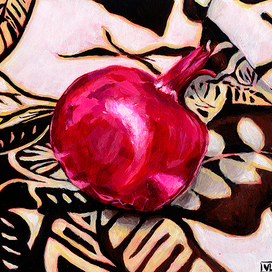 Pomegranate