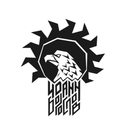 экслибрис И. Богослова