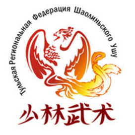 Логотип ТРФШУ