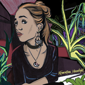 Автопортрет.2017