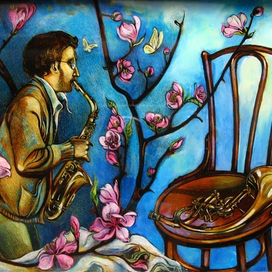 Весенний блюз