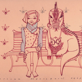 Прогулка королевской ящерицы.