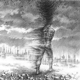 Почти как боги. Стартовый форзац.